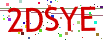 Verification code picture