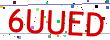 Verification code picture