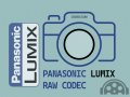 Download Panasonic Raw Codec screenshot